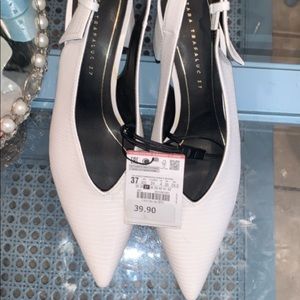 Animal Print Slingback Heels